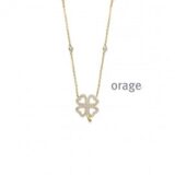 BB319 Ketting verguld geel