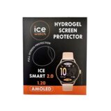 023196 Hydrogel film kit - ICE smart - Round 1.20